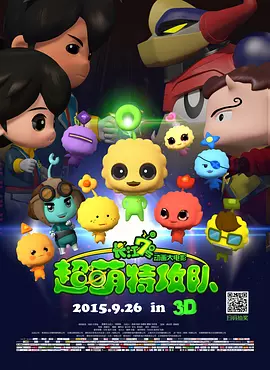 2015台湾永久免费加密一